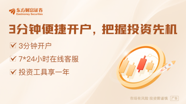 配资平台查查网 并购简易审核程序来了！有望12个工作日内拿到批文